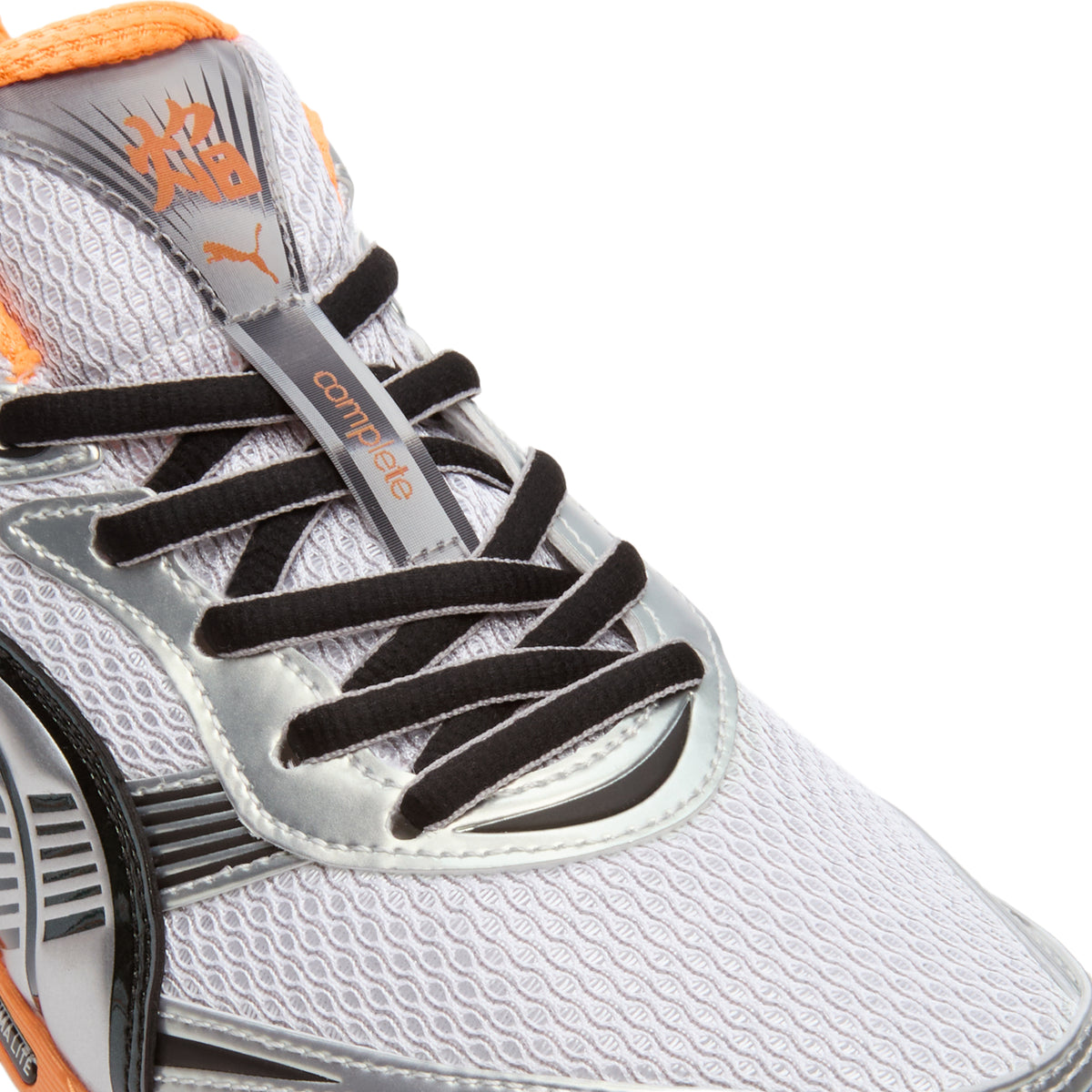 Puma Homura OG+  (Gray)