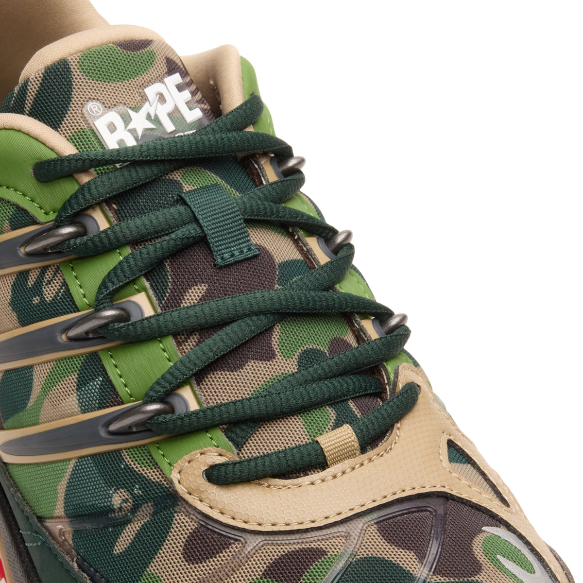 adidas Adistar Hrmy Bape  (Hemp/Ironmt/Owhite)