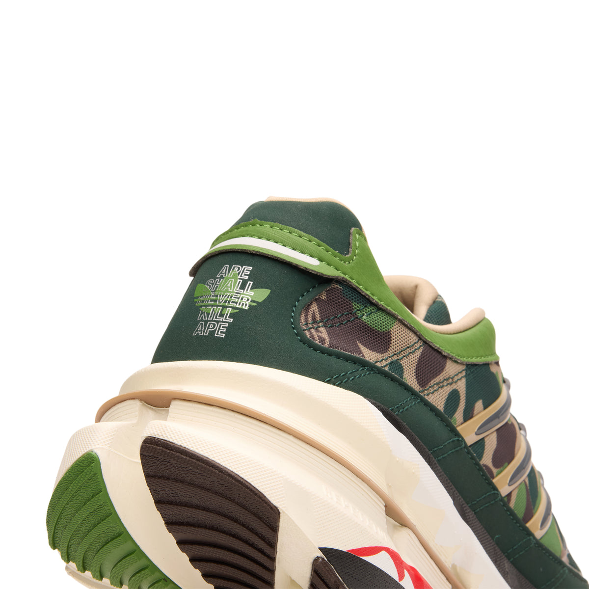 adidas Adistar Hrmy Bape  (Hemp/Ironmt/Owhite)